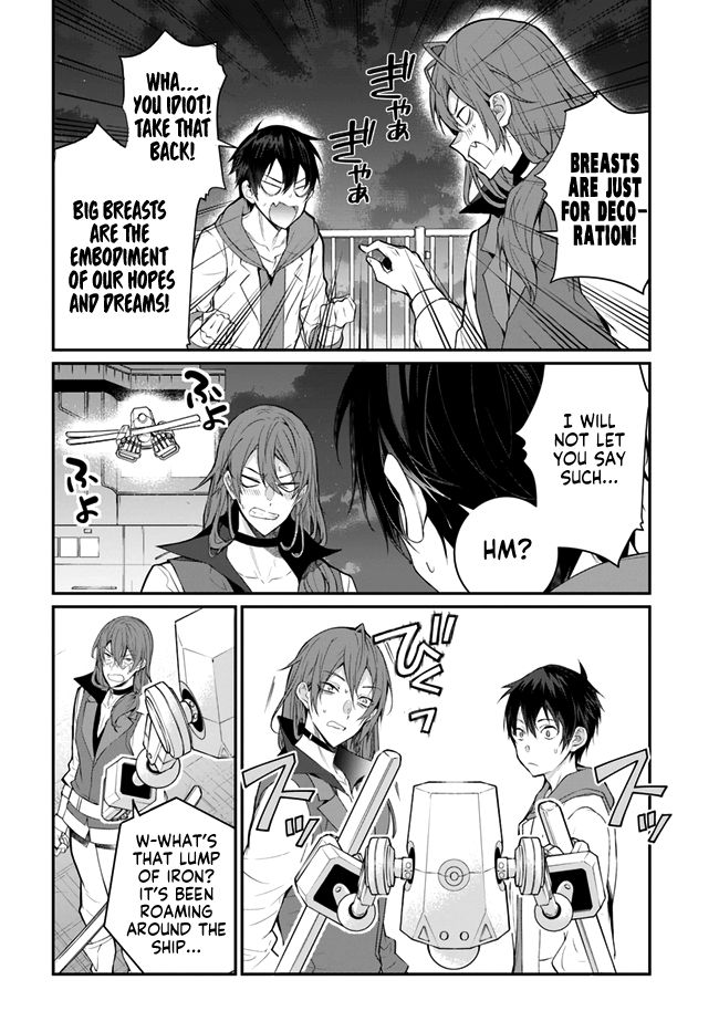 Trapped in a Dating Sim, Chapter 24 image 20